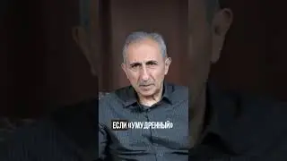 КРИТИКА РОДИТЕЛЕЙ 🤔