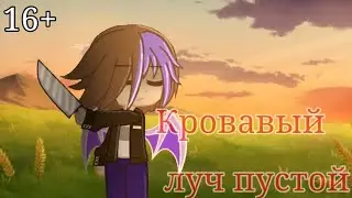 Не_Энби и его фильм