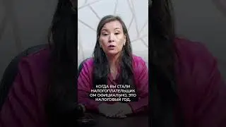 Уплата НДС в ОАЭ 