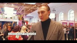 Третий московский культурный форум