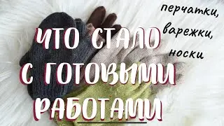 Испытание временем. 2021. Часть первая