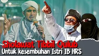 Ribuan Jamaah membaca Sholawat Tibbil Qulub untuk kesembuhan Istri Imam Besar.