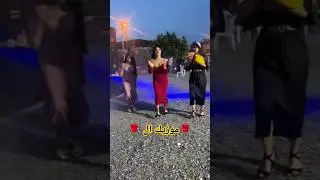 دبكه في الساحة الضيعة #shorts