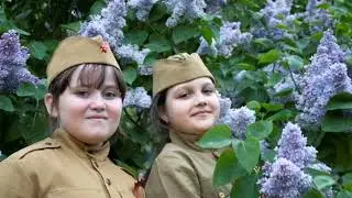 Сирень Победы Фотосессия в школе