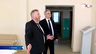 В Куяновской больнице начался капитальный ремонт