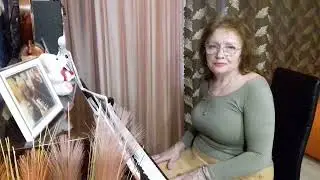 Гімн коханню