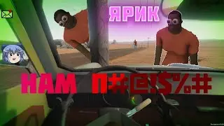 ⎪✅⎪Нарезка по играм⎪✅⎪Наркоманы сели и играют в игры #2 #funny #game #