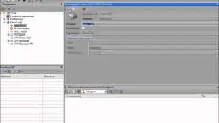 Интеграция СКУД Parsec и системы СТРЕЛЕЦ