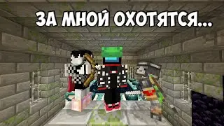 ОХОТНИКИ ПРОТИВ СПИДРАНЕРА | MINECRAFT MANHUNT