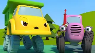 Синий трактор - Пугало 🚜 Развивающие мультфильмы детям