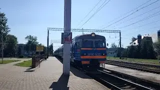Прибытие электрички ЭР9Е-639 на станцию Сталбцы с сообщением "Сталбцы-Институт культуры"