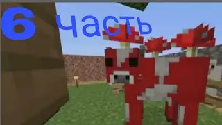 ВЫЖИВАНИЕ НА ОДНОМ БЛОКЕ В (MINECRAFT) ПЕРЕДЕЛЫВАЮ ФЕРМУ МОБОВ 6ЧАСТЬ
