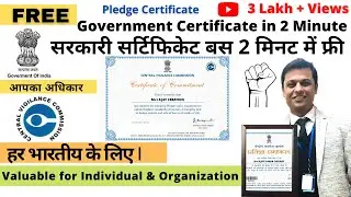 Online Certificate 