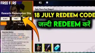 FREE FIRE ROCKY PET REDEEM CODE | ROCKY PET REDEEM CODE FREE FIRE | 18 JULY TODAY REDEEM CODE