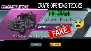 CRATE OPENING TRICKS PUBG MOBILE | FREE NEW UAZ SKIN PUBG CRATE OPENING |