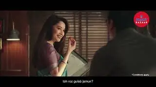 Har Din Cheeni at Just Rs. 9