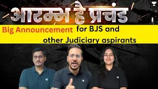 Big Announcement for BJS and other Judiciary aspirants | Judiciary World team