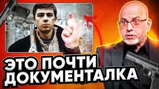 Эксперт ЦРУ о русской мафии в кино: Брат, Джон Уик, Уравнитель, Бригада — где правда, а где вымысел?