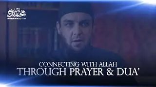 Connecting with Allāh through Prayer and Du‘ā [Southampton]