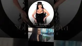 СОФИ МАРИНОВА - РЕВНУВАМ ТЕ / SOFI MARINOVA - REVNUVAM TE