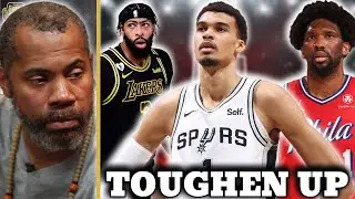 Sheed Explains What SKILLS Bigs In The NBA Today Are LACKING