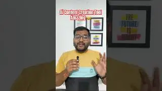 #AI