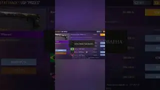 чтоооооо?