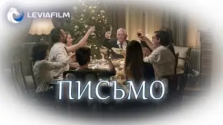 С наступающим Новым Годом!