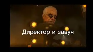Твоя последняя перемена первых каникул 70 Сирия 3