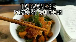 Woo Can Cook | Fried Basil Popcorn Chicken #recipe #food #cooking