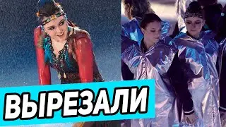 Этого НЕ ПОКАЗАЛИ! Трибуны ГУДЕЛИ от несправедливости. Валиеву Засудили. Щербакову недооценили.