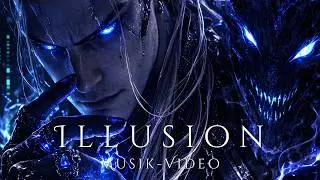Illusion - Musikvideo