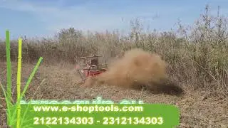 ΚΑΤΑΣΤΡΟΦΕΑΣ ΤΗΛΕΧΕΙΡΙΖΟΜΕΝΟΣ 120cm 13hp & 24V ΜΕ ΕΡΠΥΣΤΡΙΕΣ RFL-120 Tel.  viber 0030 6942016387