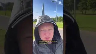 С чего начать изучение криптовалюты? 