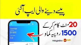 Earn 50$ Daily – How To Make Money Online By Truelancer | Tech World Pk