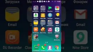 Как взломать любую игру??