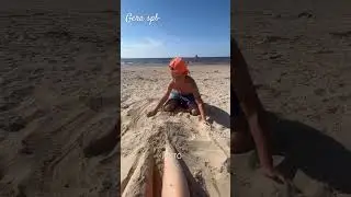 #лето #каникулы