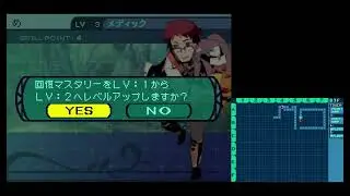 [TAS] DS Etrian Odyssey by ninespaces in 