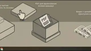 Обновление на сайте dsgnclub // Личный кабинет // Общага