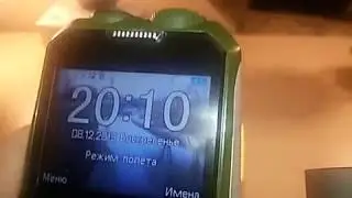 Телефон Digma Linx A230T 2G