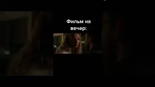 название в описании 