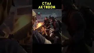 Стал Активом 😂 World War Z - [Трудности Геймплея] #приколы #юмор #игры