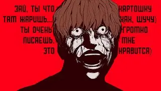 Бойцовский Класс 3 - пересказ манхвы (3 часть)