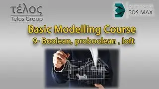 9- Boolean, proboolean , loft