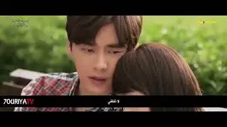 الفيلم الرومنسي المنتظر 