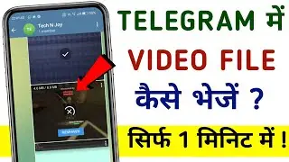 How To Send Video In Telegram | Telegram Me Video Kaise Bheje | Send Video In Telegram | Telegram