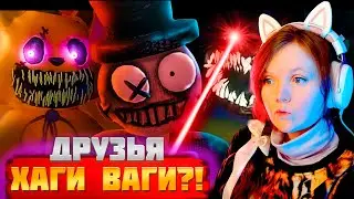 Новый Друг Хаги Ваги в Toytopia? 🧩