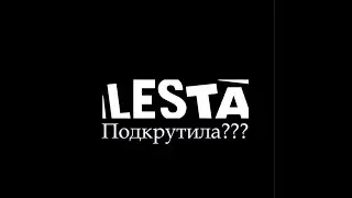Lesta подкручивает? Мир танков!!!