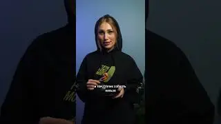 Разве он прав? 