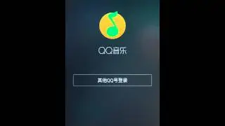 Legally Download Music for FREE for ANDROID